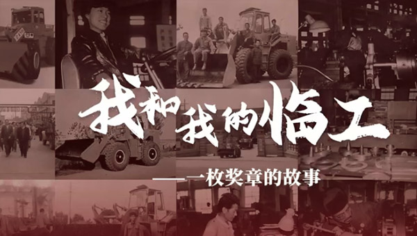 我和我的米兰·(milan)中国官网入口——张莉